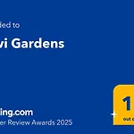 דירה Kiwi Gardens *