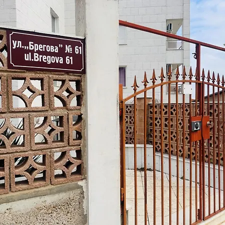 Kiwi Gardens Apartment